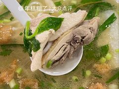 -老滇味