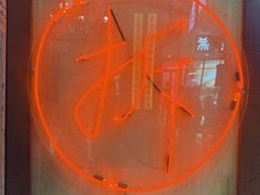 -CITY MART城市集市·里弄(北外滩来福士广场店)