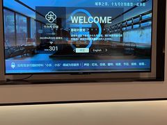 -十九号公馆露台酒店(长沙五一广场店)