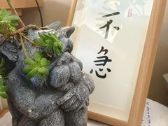 -三仟津花园咖啡馆
