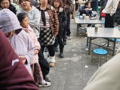 -李记五香豆沫