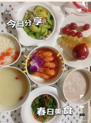 点击看大图 -禧悦府国际月子会所(总店)