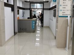 -上海市中医医院(芷江路院区)