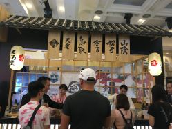 -华侨城洲际大酒店·宴会厅