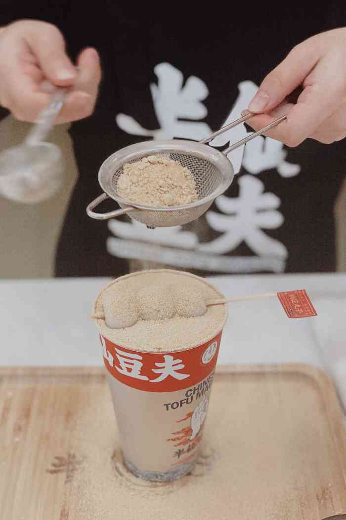 半仙豆夫(醴陵百货店)-"和老公回醴陵老家,晚上出来逛街是发现新增.