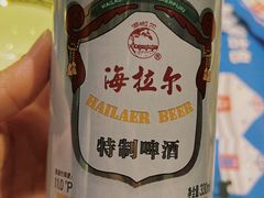 -海拉尔蒙古包(房山长阳店)