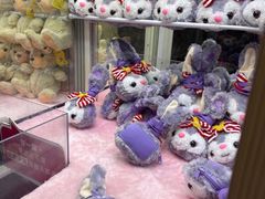 -爱玩嘉年华(江北一店)