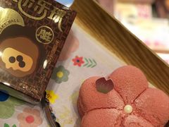 -好利来(梅江永旺店)