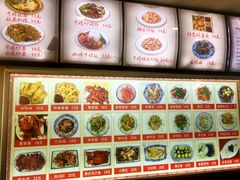 -美玲拉面(鞍山西道店)