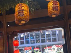 -南京大牌档(青岛万象城店)