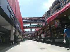 -解放路步行街                