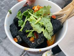 -黑色经典臭豆腐·湖南特产(坡子街特产局店)