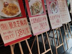 -半岛太子酒家(海港城店)