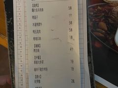 -木屋烧烤(惠阳华润小径湾店)