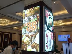 -万龙洲海鲜(大兴绿地缤纷城店)