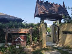 -松茸小馆·云南特色餐厅
