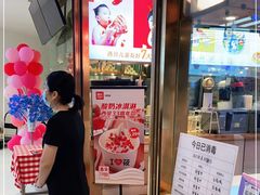 -西贝(枫蓝国际购物中心店)