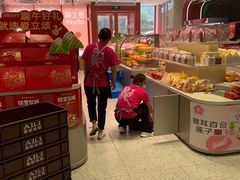 -爱立颂(美莲广场店)