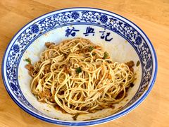 -裕兴记·三虾面(西北街总店)