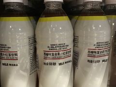 -MUJI无印良品(西单大悦城店)