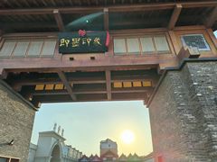 -即墨印象