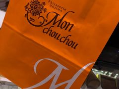 -檬舒舒MonChouChou(久光百货店)