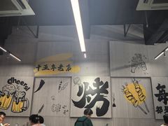 -内蒙古海拉尔烤羊腿·烤全羊·烧烤