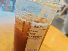 -星巴克臻选(宁波世纪东方广场店)