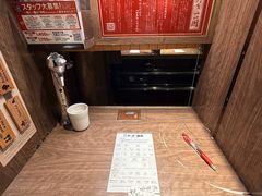 -一兰拉面(新宿中央东口店)