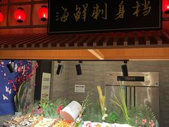 -蓝鲸湾汤泉(包河店)