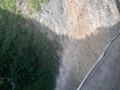 -鹿院坪生态旅游景区