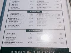 -73coffee(创智天地店)