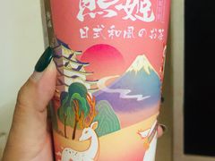 -万达广场(芜湖镜湖店)
