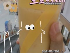 -7分甜(钟楼龙湖店)