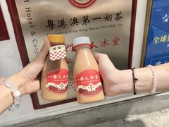 -官也街
