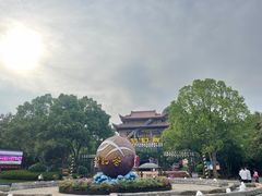 -横店影视城梦幻谷园区