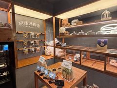 -Max Bakery 阿唛手作
