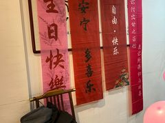 -醉霖生态餐厅(交大店)