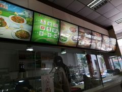 -金德利民快餐(山大路粮油食品店)