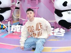 -成都欢乐谷