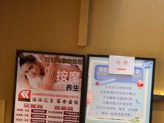 -家舍沐浴生活馆