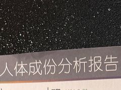 -大卫健身·普拉提
