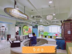 点击看大图 -美德因妇儿医院