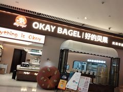 -皇城恒隆广场