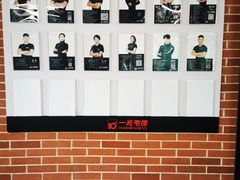 -一兆韦德健身(慧芝湖店)