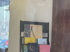 -阿九笨鸡蛋手擀面(总店)