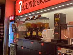 -师烤·豆花烤鱼(广州荔湾扬韬广场店)