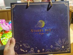 -九木杂物社(恒隆广场店)