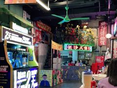 大堂-老长沙龙虾馆·聚会餐厅(白石洲店)