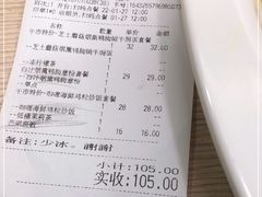 -佰搭果·广式茶餐厅(西华路店)